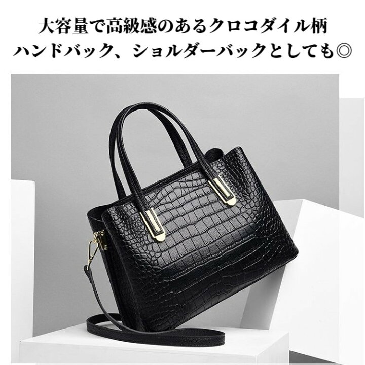 楽天市場】【11%offで13800⇒12282 4/4 20時まで】本革 ハンドバッグ 