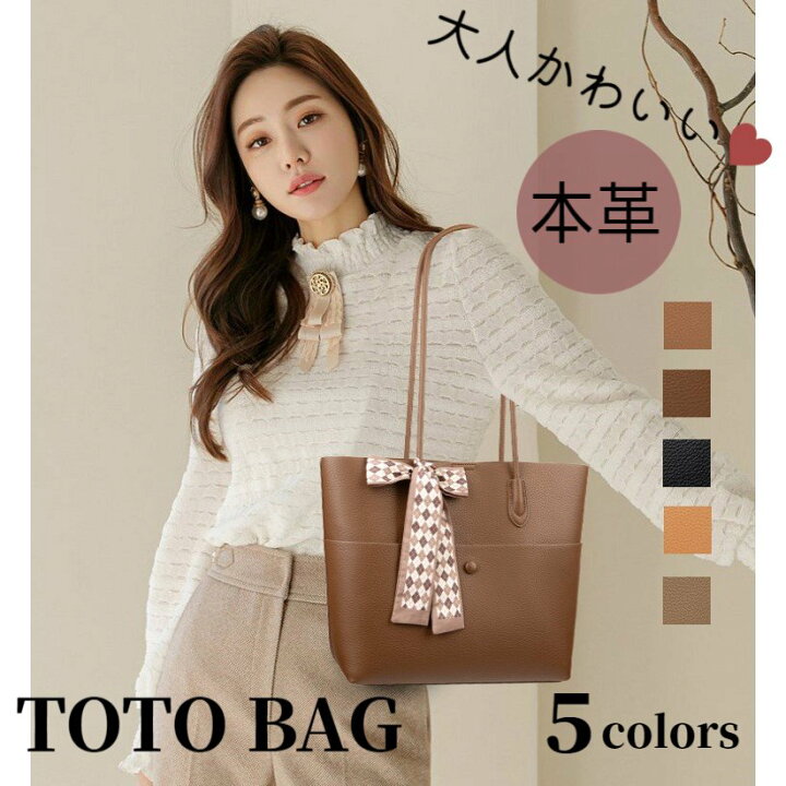 楽天市場】【15%offで11800⇒10030 4/1 20時まで】本革 牛革 レザー 