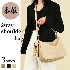 【13%offで15390⇒13389 3/16 11時まで】本革 ショルダーバッグ ハンドバッグ 2way 斜めがけ 肩掛け 本革バッグ ショルダー レザー 革小物 牛革 レディース チャーム付き ミニバッグ ギフト プレゼント かばん バッグ レディース ブラック 軽い 軽量