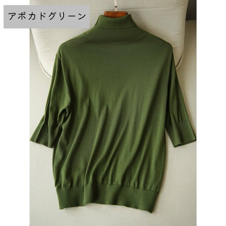 楽天市場】【18％offで5280⇒4329 1/24 20時まで】ニット セーター 