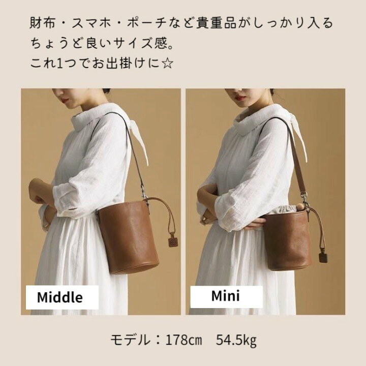 楽天市場】【12％offで12800⇒11264 6/16 20時まで】巾着バッグ バケツ 