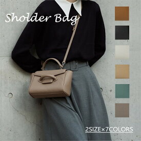 【12%offで10980⇒9662 4/17 10時まで】ショルダーバッグ シンプル 無地 カジュアル 綺麗め 普段使い 通勤 通学 軽い 軽量 携帯ポーチ ミニ 横型 高見え スマホバッグ 携帯バッグ スマホ入れ ファスナー 大容量 レディース ショルダー バック バッグ