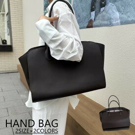 【13%offで22800⇒13746 3/16 11時まで】本革 レディース バッグ バック レザーバッグ レザー 大きめ 横型 ハンドバッグ 上質 大人 きれいめ 上品 シンプル 通勤 通学 可愛い ポケット 大容量 トート 大きめ カジュアル 自立 A4 ブランド 本皮 メンズ 自立 人気 ブランド