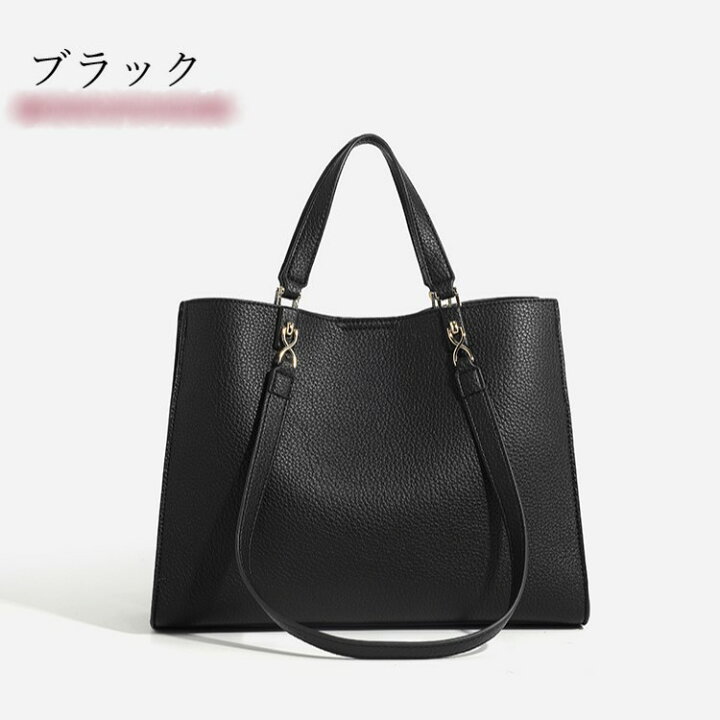 楽天市場】【12％offで14300⇒12584 6/16 20時まで】ショルダーバッグ 