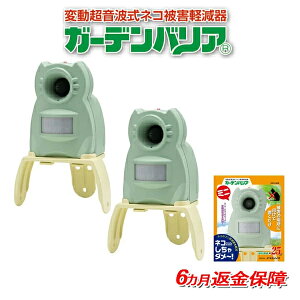 [2Zbg][ԋۏ][L悯 ΍][L悯ObY]LގELށEL悯@ZT[ŒgIK[foA~j2ZbgGDXM/2Zbg