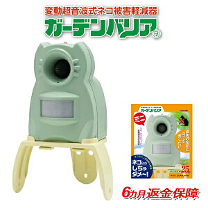 [ԋۏ][L悯 ΍][L悯ObY]LގELށEL悯@ZT[ŒgIK[foA~jGDXM