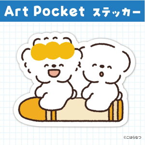 A[g|PbgXebJ[@Ƃ̂Ă̂ y74738z A[ebN