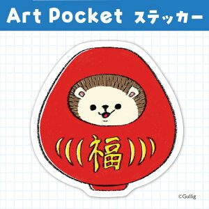 A[g|PbgXebJ[@n_}iverj y74741z A[ebN