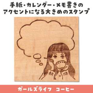 ؕX^v30@K[YCt@R[q[uCN y74753z A[ebN