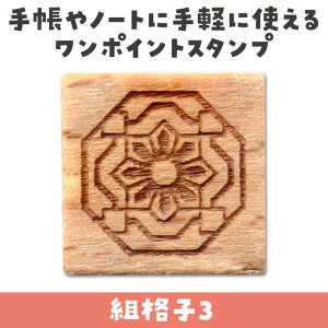 ؕX^v10@[ht@ubN@giq3 y74760z A[ebN