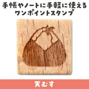 ؕX^v10@{H@Vނ y74768z A[ebN