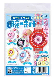 y55540zr[YłJtrv A[ebN