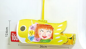 y11920ẑڂz_[ A[ebN