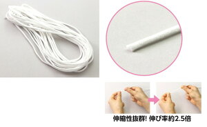 }XNpSЂ3mm×1m@100{gy51197z