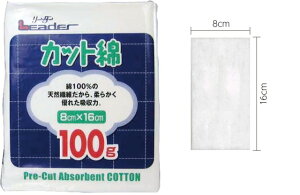 [_[Jbg100gi8cm×16cmjy52134z A[ebN