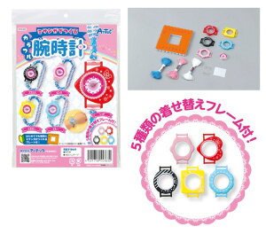 ~TKłJtrvy55383z A[ebN