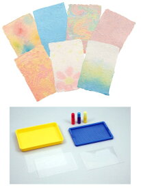 紙すきセット　染め絵の具3色付【56842】 アーテック