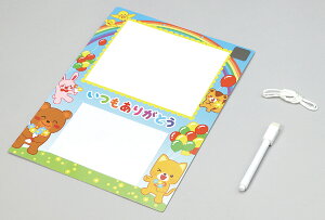 y6958z肪Ƃ zCg{[h@A[ebN