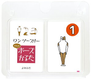 y7425zc[X[|[Y邽@A[ebN