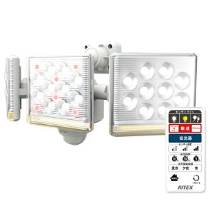 [RITEX]12W×3 t[A[LEDZT[Cg Rt@LED-AC3045/LEDAC3045