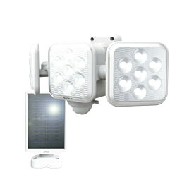 [RITEX]5W×3灯 フリーアーム式LEDソーラーセンサーライト　S-330L/S330L