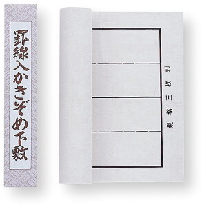 Z[Ԓ|Cg10{Iy3640z~VcrO A[ebN