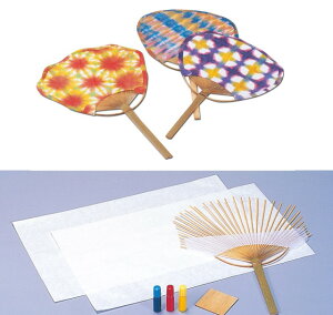 Zbgî3FZbgtjy38088z@A[ebN