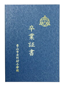 y5714z؏t@C a B4  A[ebN