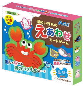 y7197zĈ̂킹J[hQ[@A[ebN