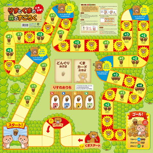 y7424z肷Ƃ܂̃hLhLX̂낭@A[ebN