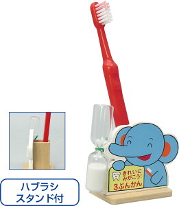 y7698zꂢɂ݂v A[ebN