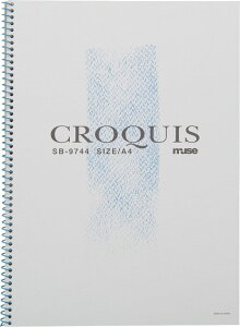 Mu@NbL[p@A4@SB|9744@u[y140703z A[ebN