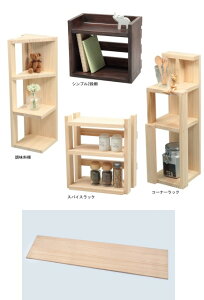 n؍HWA^pCW1500x210x15mmy50037z