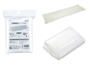 ЊQpGA[}bgy52040z A[ebN