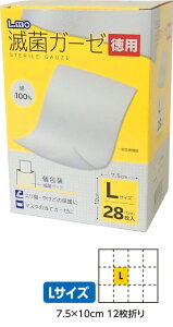 GŋۃK[[LTCYp28y52127z A[ebN