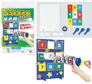 ybg{gCCiXgbNAEgjy55877z A[ebN