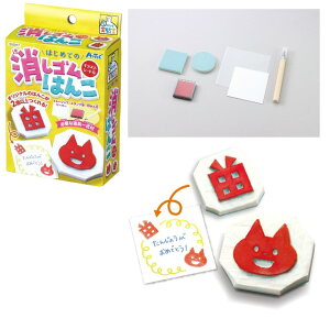 CXgV[gtI͂߂Ă̏S͂񂱁y55977z A[ebN