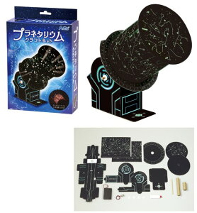 Z[Ԓ|Cg10{Ij[vl^ENtgLbgy97517z A[ebN