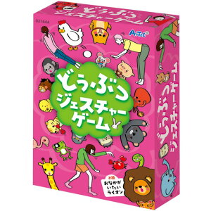 ǂԂWFX`[Q[y21644z