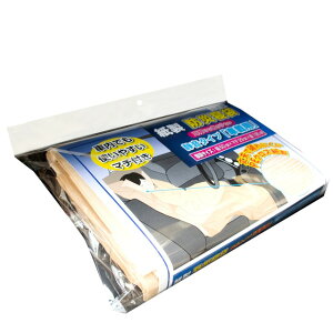 �����@�h�АQ�܁@�É��^�C�v�u�ԍڗp�v �y35725�z �A�[�e�b�N