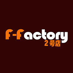 F-Factory2号店