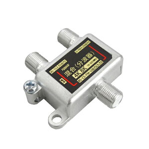 [R]4K8KΉ (g) p Aeig BS/CS/nfW^Ή@FF-4825/FF4825
