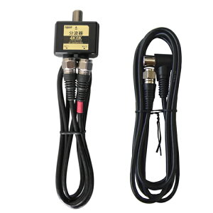 [W]4K8KΉ Aeig 2.5C P[ǔ^ 50cm F^RlN^[ilWj3dV[h ubN[1.5m̓P[u1{t]FZ-B2C79/FZB2C79