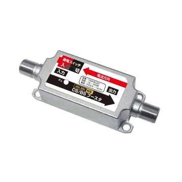 MASPRO UHF BS CSブースター UBCBW45SSH マスプロ UHF・BS・CSブースター UBCBW45SS | マスプロ電工