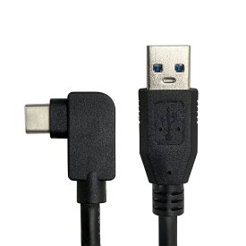 [1m][R]F-Factory USBケーブル Type A-Type C USB3.0 L型 オス-オス FNT-UAC-310L/FNTUAC310L