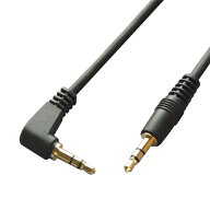 ★マラソン期間中ポイントUP/[R]3.5mm ステレオミニプラグケーブル 2m(L型-ストレート オス-オス) オーデ…