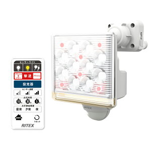 [RITEX]12W×1 t[A[LEDZT[Cg Rt@LED-AC1015/LEDAC1015