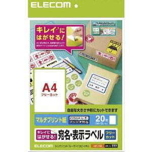 [ELECOM(�G���R��)] ���ꂢ�ɂ͂�����@�����E�\�����x�� EDT-TKF
