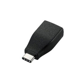 [ELECOM(エレコム)] Type-C変換アダプタ USB3-AFCMADBK(USB3AFCMADBK)