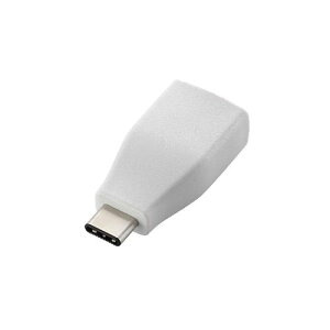 [ELECOM(GR)] Type-CϊA_v^ USB3-AFCMADWH(USB3AFCMADWH)